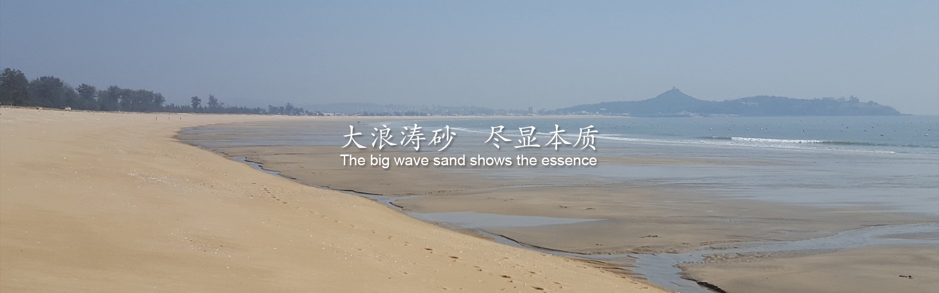 中国建筑2020年“书香中建”大讲堂正式开讲